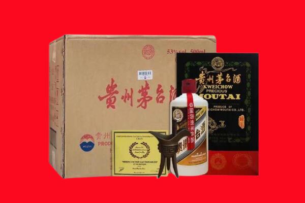 上饶市剑南春周边回收